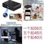 -同舟
