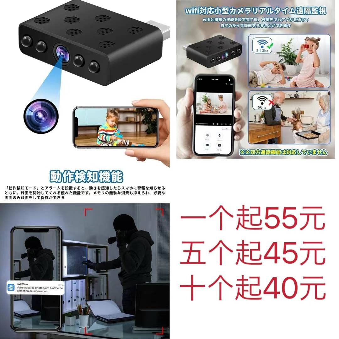 图片[3]--日本亚马逊论坛-海外推广-同舟