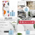 支架 吸尘器 花洒[爱心]-同舟