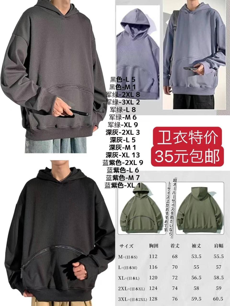 图片[5]-支架 吸尘器 花洒[爱心]-日本亚马逊论坛-海外推广-同舟