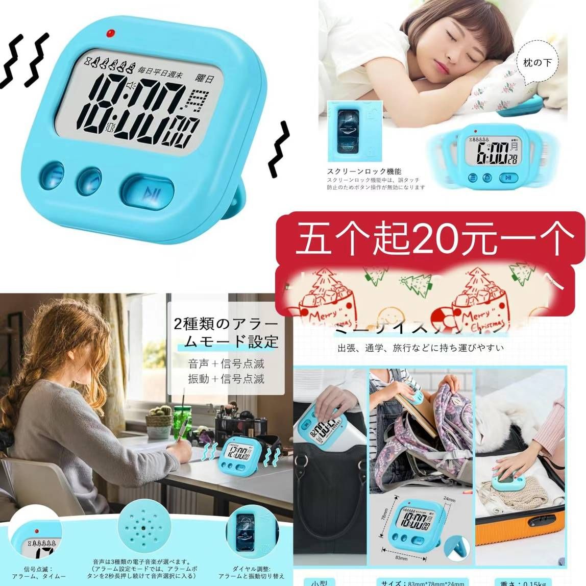 图片[5]-围脖袜子 各不多了
骨传导耳机最后15个-日本亚马逊论坛-海外推广-同舟