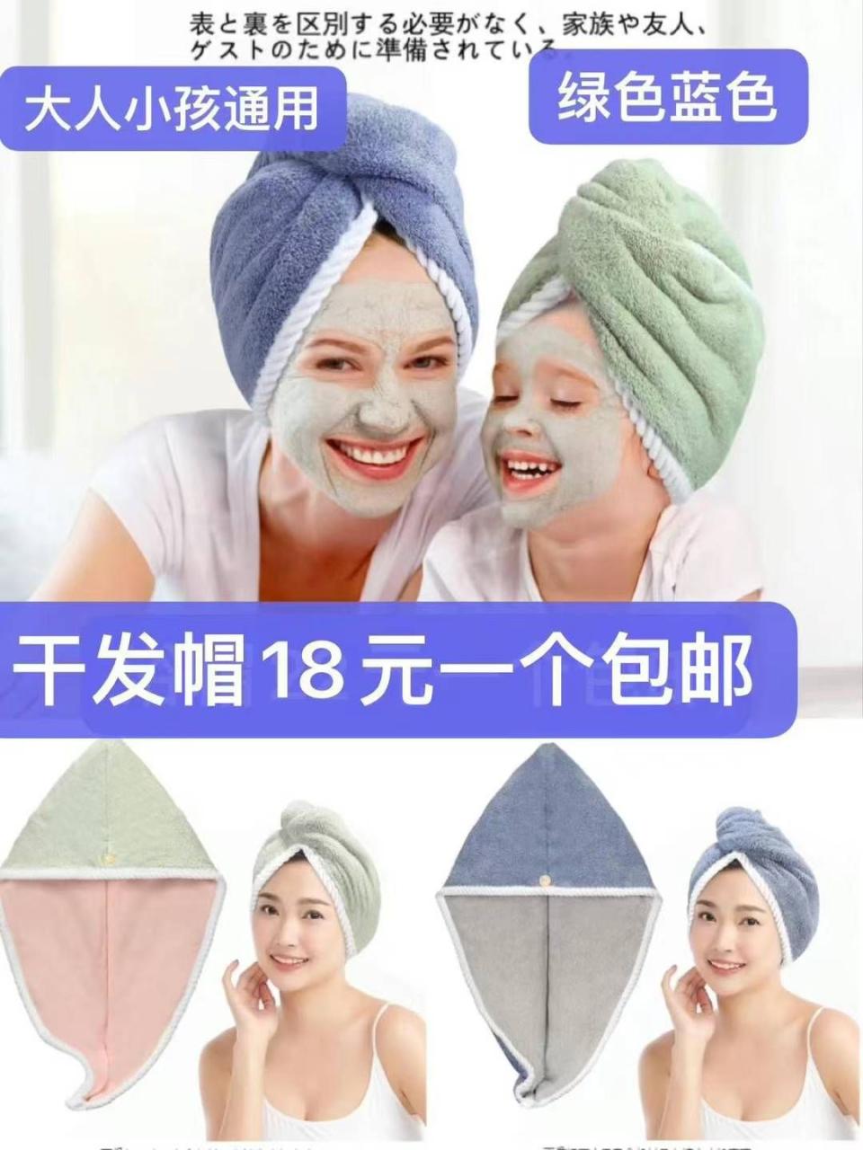 图片[7]-围脖袜子 各不多了
骨传导耳机最后15个-日本亚马逊论坛-海外推广-同舟