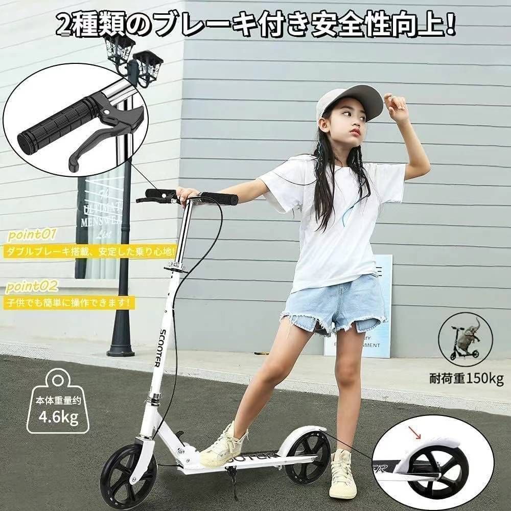 图片[3]-滑轮车只有白色
120元一个包邮-日本亚马逊论坛-海外推广-同舟