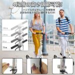 滑轮车只有白色
120元一个包邮-同舟