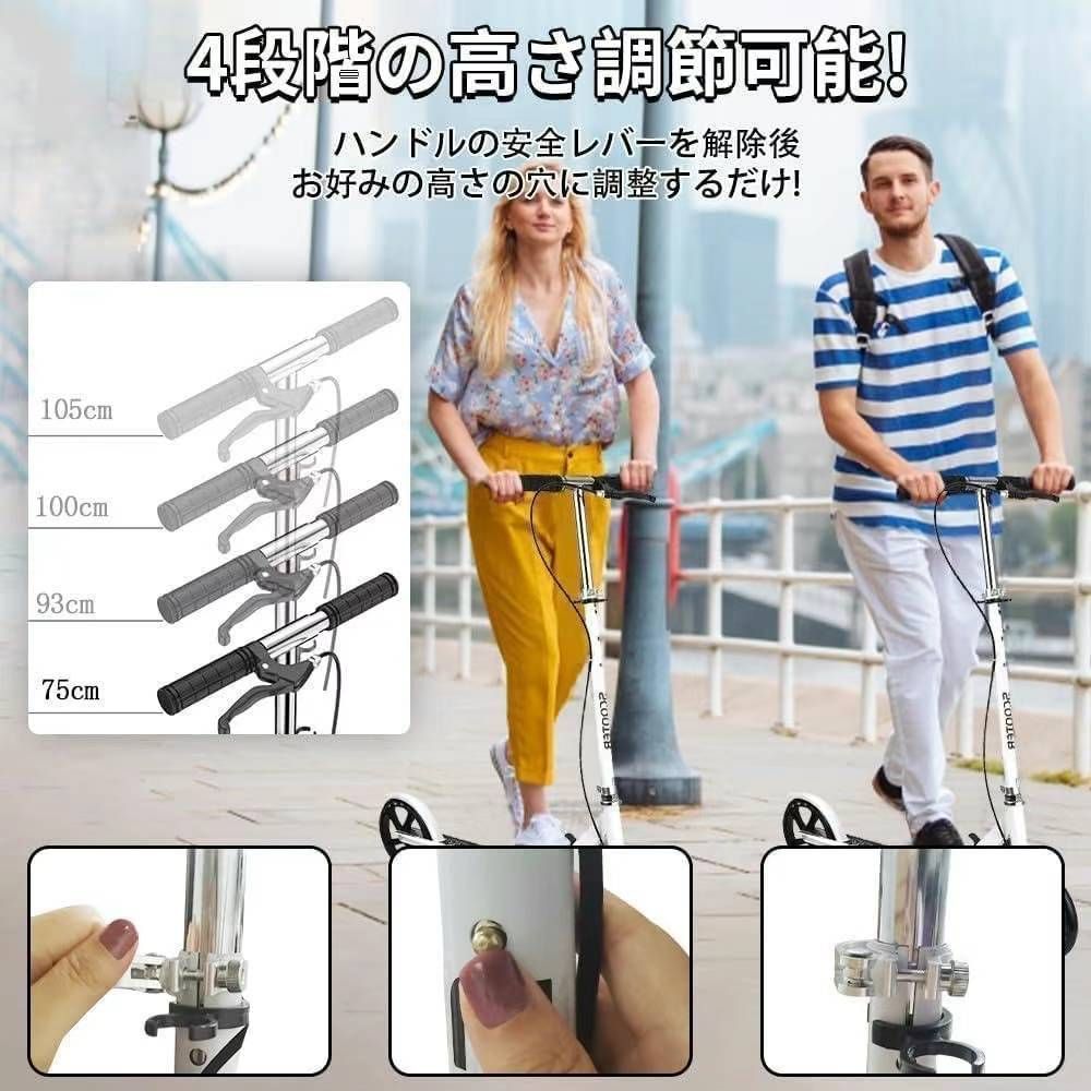 图片[4]-滑轮车只有白色
120元一个包邮-日本亚马逊论坛-海外推广-同舟