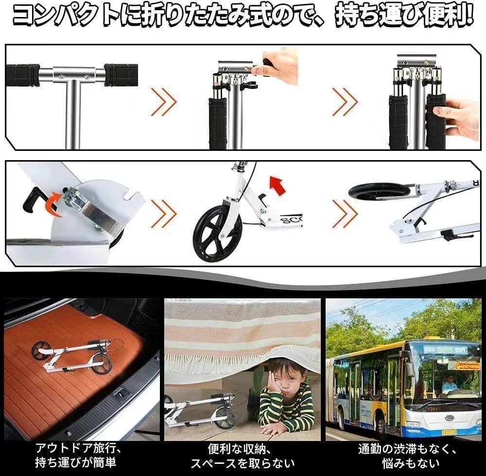 图片[5]-滑轮车只有白色
120元一个包邮-日本亚马逊论坛-海外推广-同舟