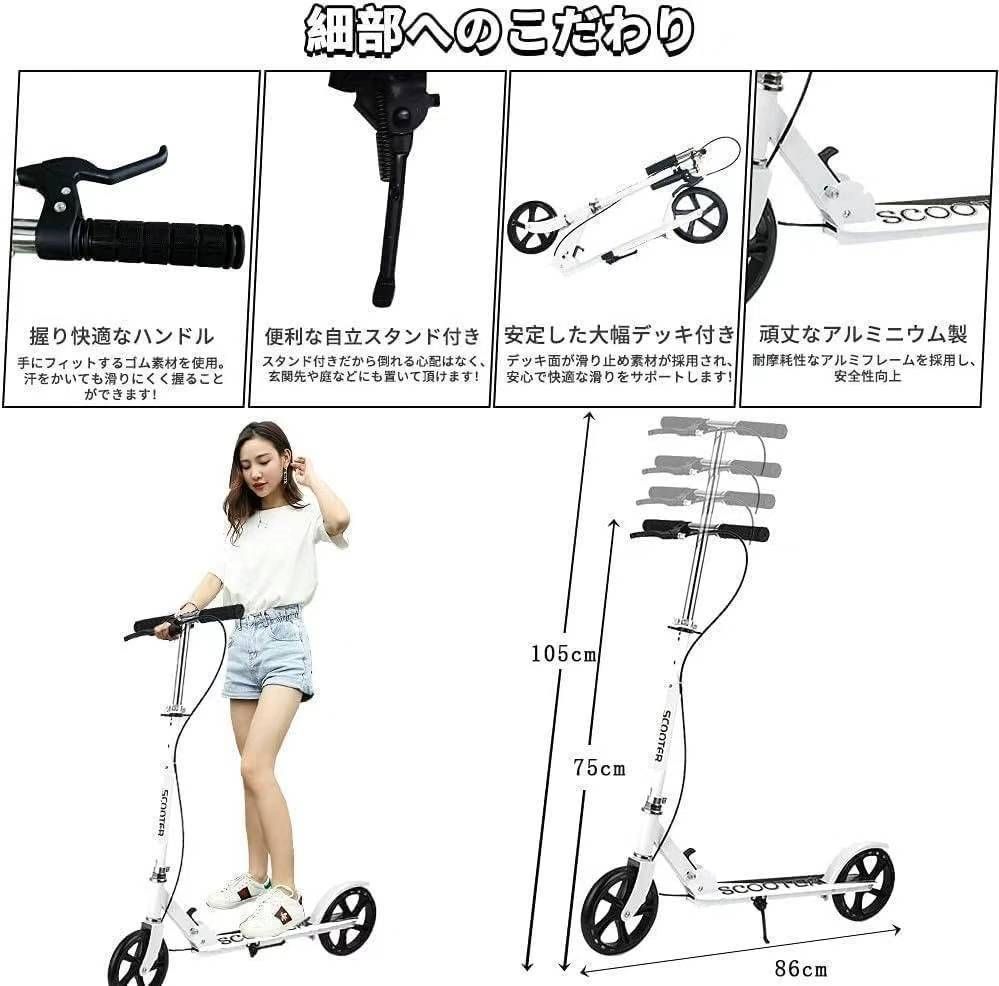 图片[7]-滑轮车只有白色
120元一个包邮-日本亚马逊论坛-海外推广-同舟