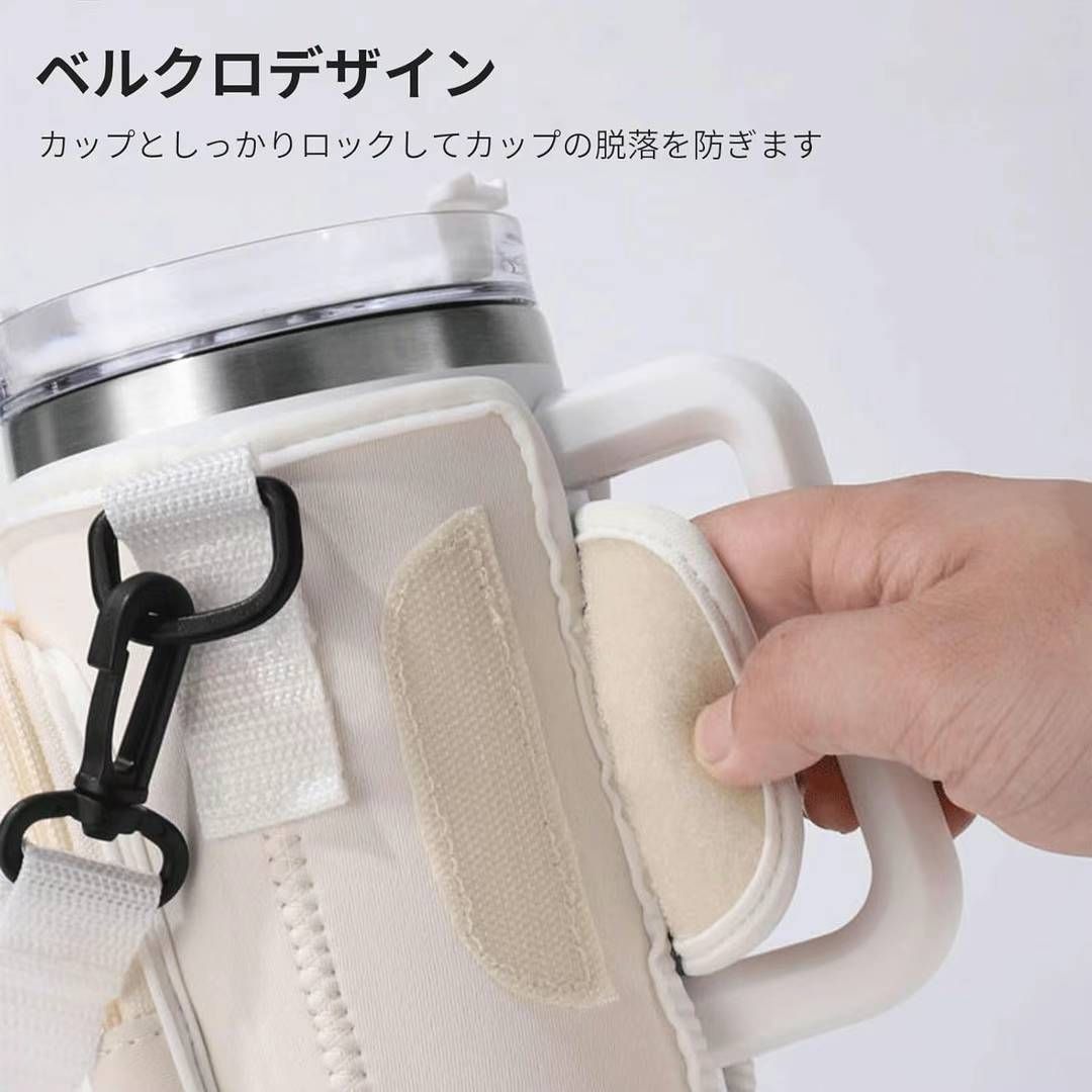 图片[4]-斜跨水杯套透明触屏袋 （黑色+3个云朵吸管帽
斜跨水杯套透明触屏袋 （…-日本亚马逊论坛-海外推广-同舟