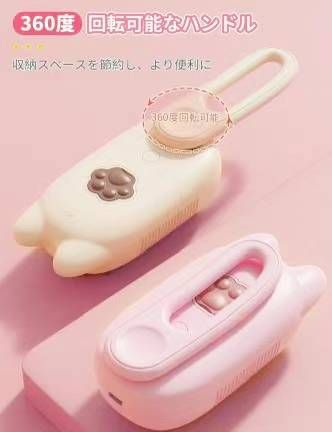 图片[4]-喷雾按摩梳 猫咪款 米白色
喷雾按摩梳 猫咪款 粉色
20元一个包邮-日本亚马逊论坛-海外推广-同舟