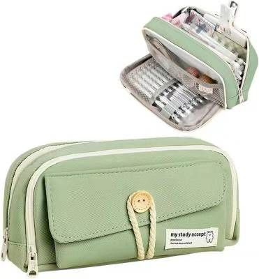 图片[1]-文具袋两个颜色可选
18元一个白包邮-日本亚马逊论坛-海外推广-同舟