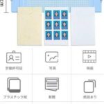 双向小型裁纸刀 黑色 *1+黑色备用刀头 *2
15元包邮-同舟