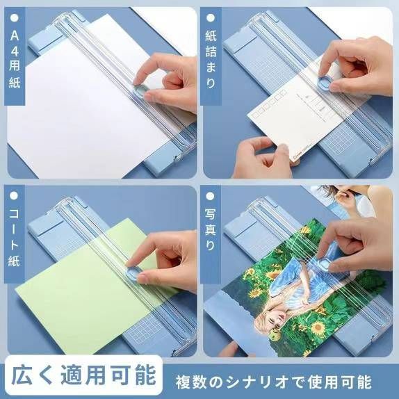 图片[4]-双向小型裁纸刀 黑色 *1+黑色备用刀头 *2
15元包邮-日本亚马逊论坛-海外推广-同舟