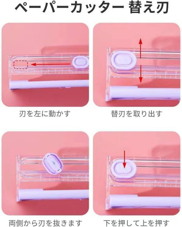 双向小型裁纸刀 黑色 *1+黑色备用刀头 *2
15元包邮-日本亚马逊论坛-海外推广-同舟