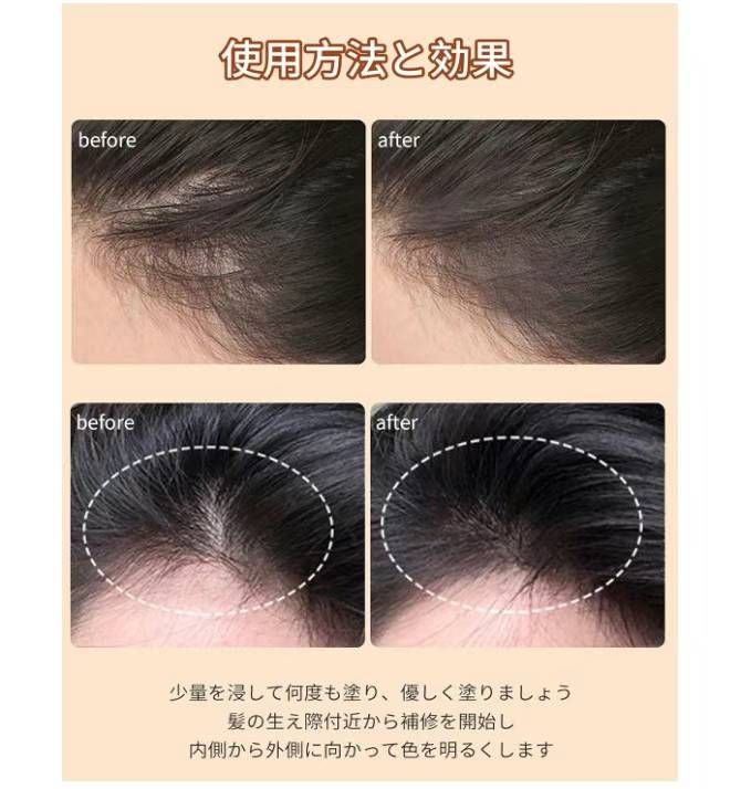 图片[3]-修容粉 浅棕色 深灰色可选
18元一个包邮-日本亚马逊论坛-海外推广-同舟