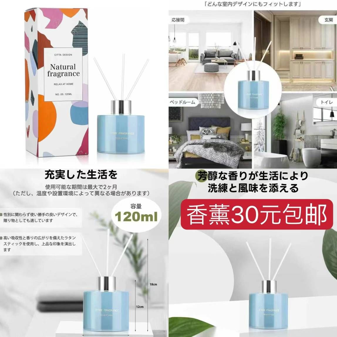 图片[3]-吸尘器最后10个-日本亚马逊论坛-海外推广-同舟