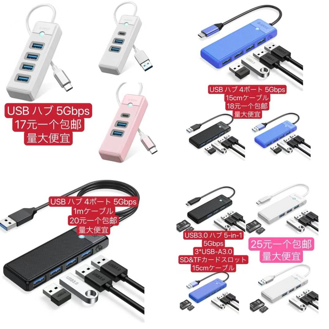 图片[2]--日本亚马逊论坛-海外推广-同舟