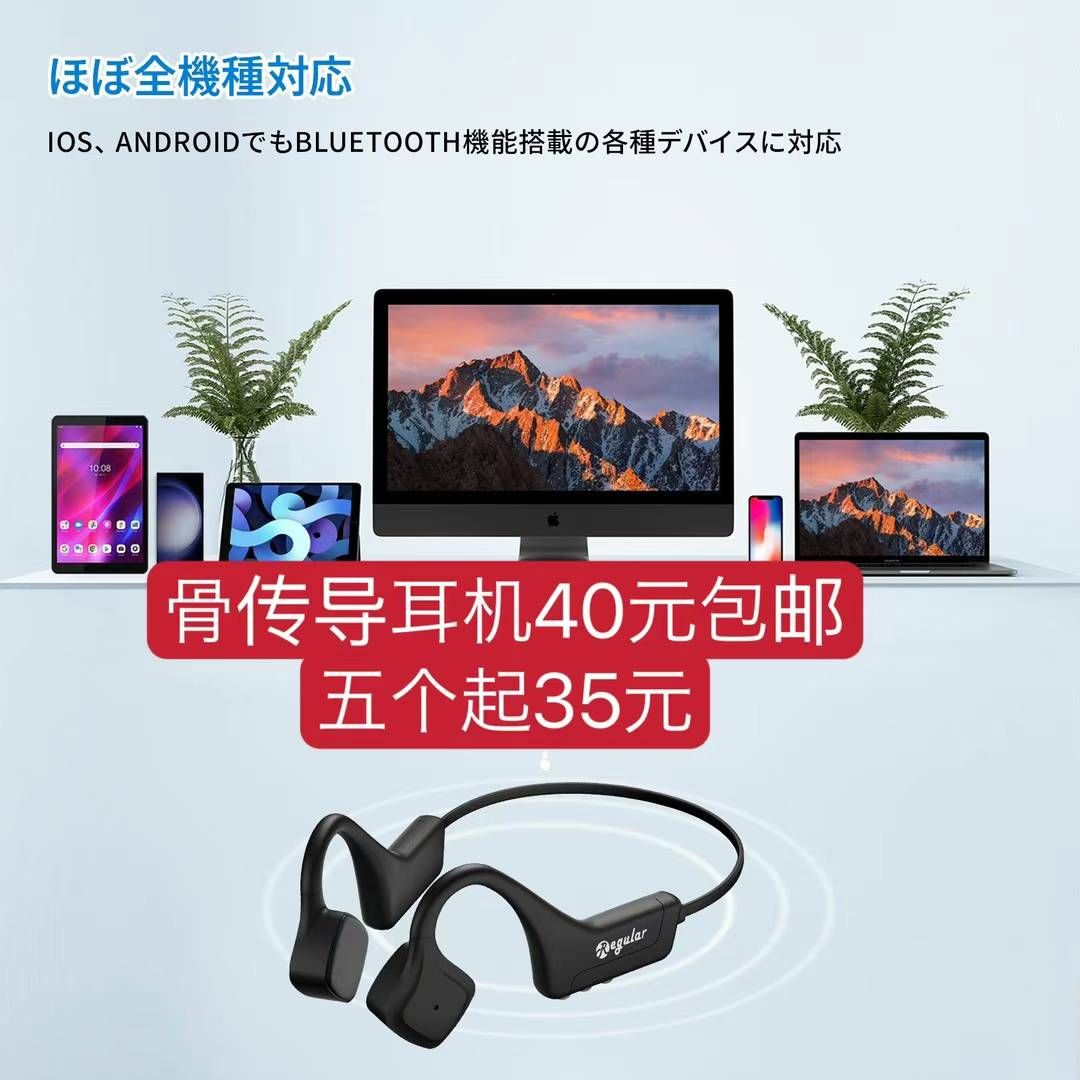 图片[3]-发热项圈[爱心]-日本亚马逊论坛-海外推广-同舟