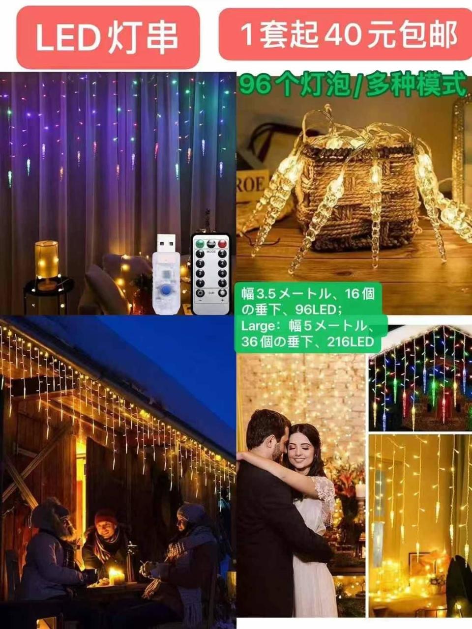 图片[4]--日本亚马逊论坛-海外推广-同舟