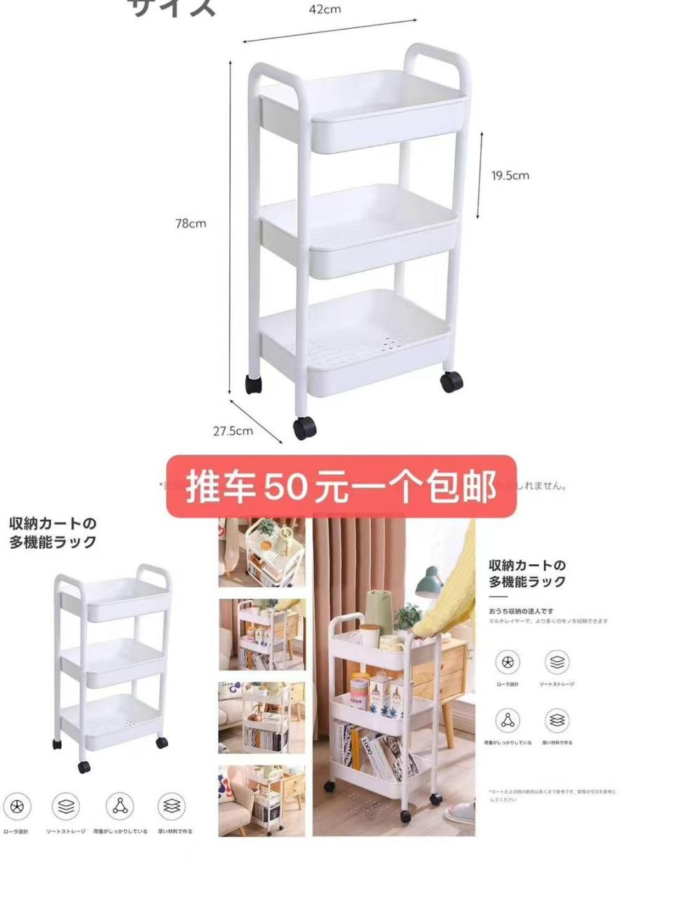 图片[1]--日本亚马逊论坛-海外推广-同舟