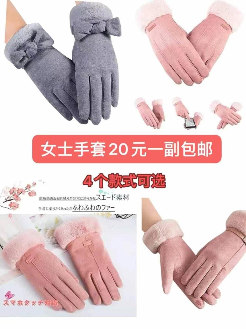 图片[2]--日本亚马逊论坛-海外推广-同舟