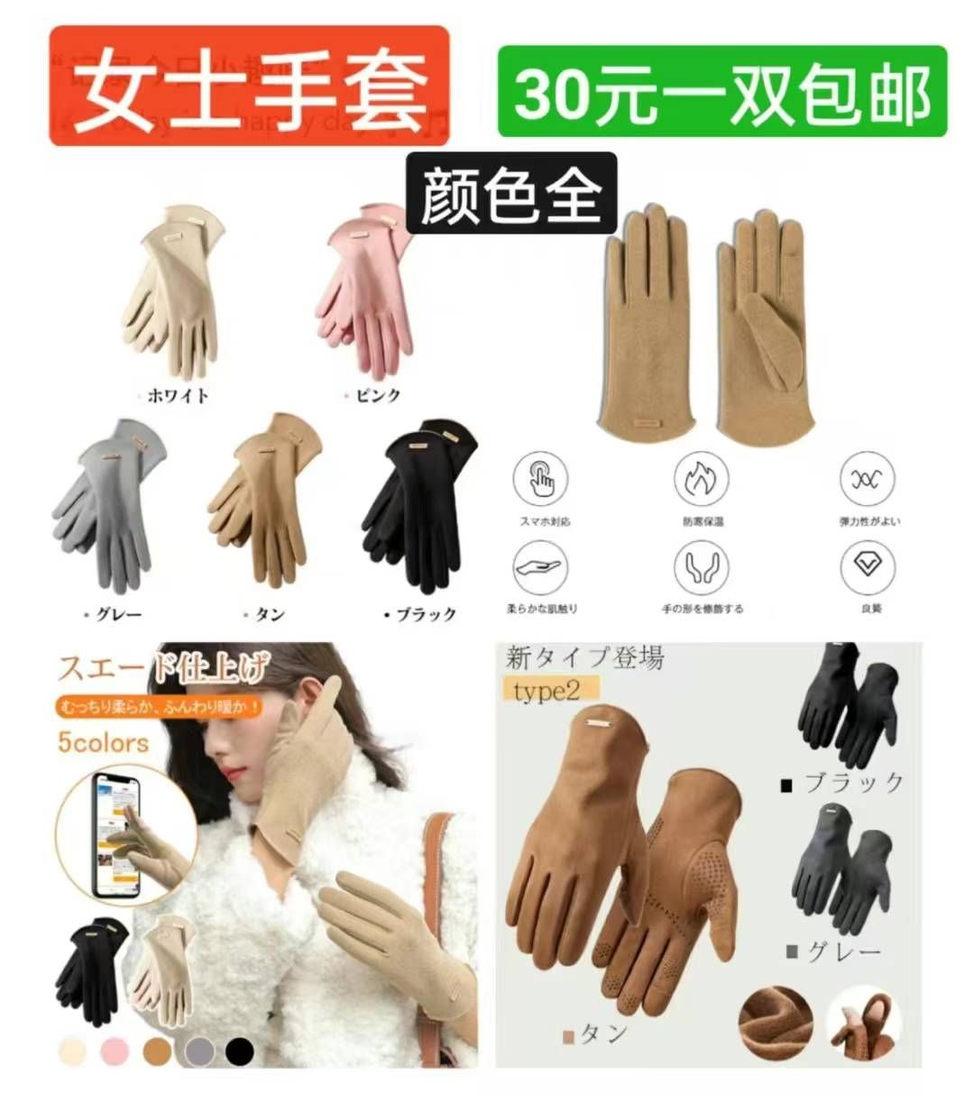 图片[4]--日本亚马逊论坛-海外推广-同舟