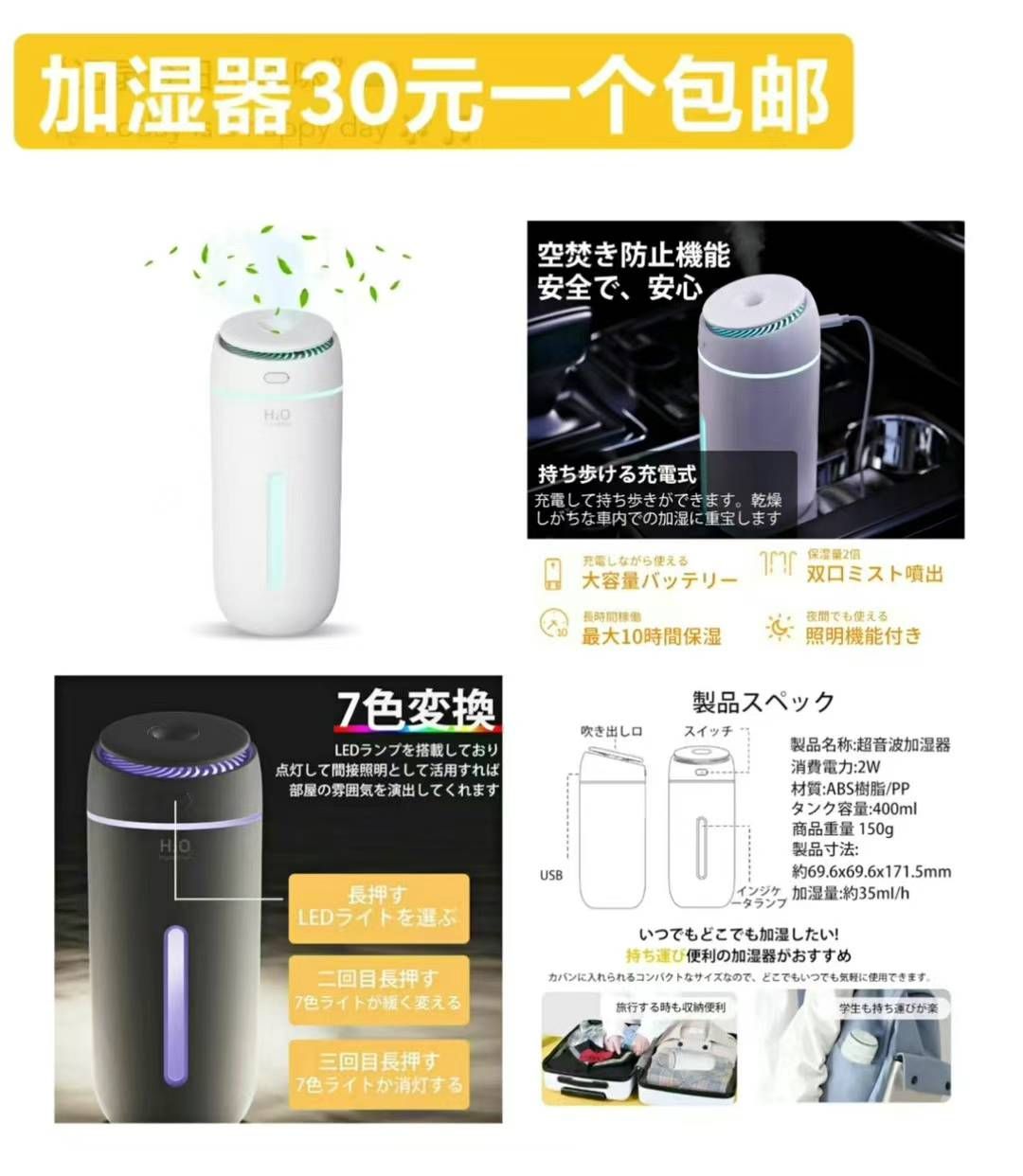 图片[7]--日本亚马逊论坛-海外推广-同舟