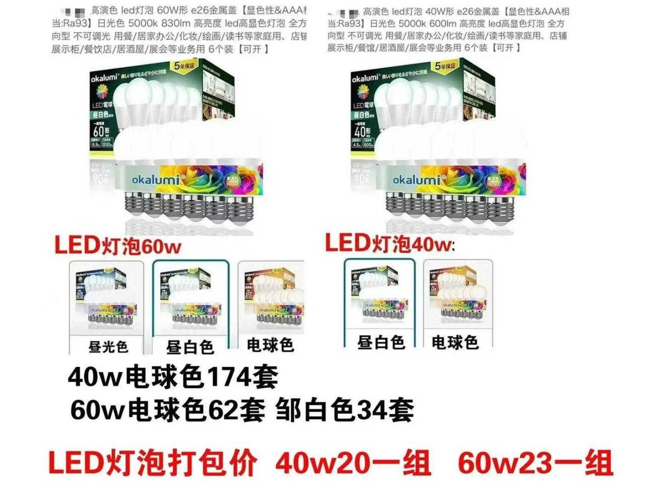 -日本亚马逊论坛-海外推广-同舟