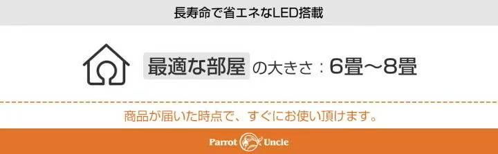 图片[2]-风扇灯，白色50台 金色15台，一台起200元包邮-日本亚马逊论坛-海外推广-同舟