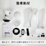 风扇灯,白色50台 金色15台,一台起200元包邮-同舟