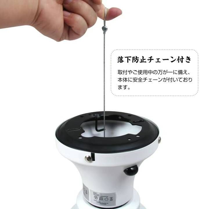 图片[5]-风扇灯，白色50台 金色15台，一台起200元包邮-日本亚马逊论坛-海外推广-同舟