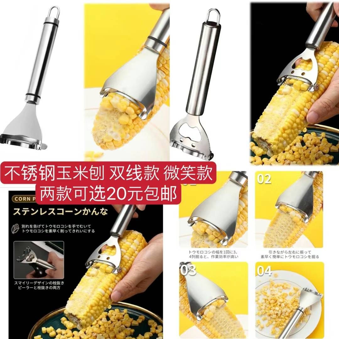 图片[7]--日本亚马逊论坛-海外推广-同舟