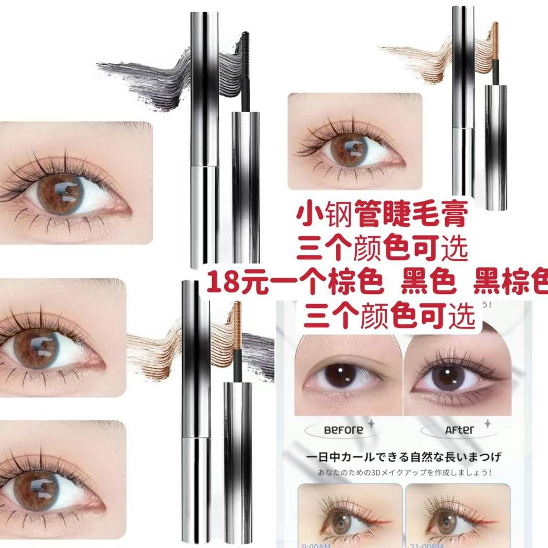 图片[8]--日本亚马逊论坛-海外推广-同舟