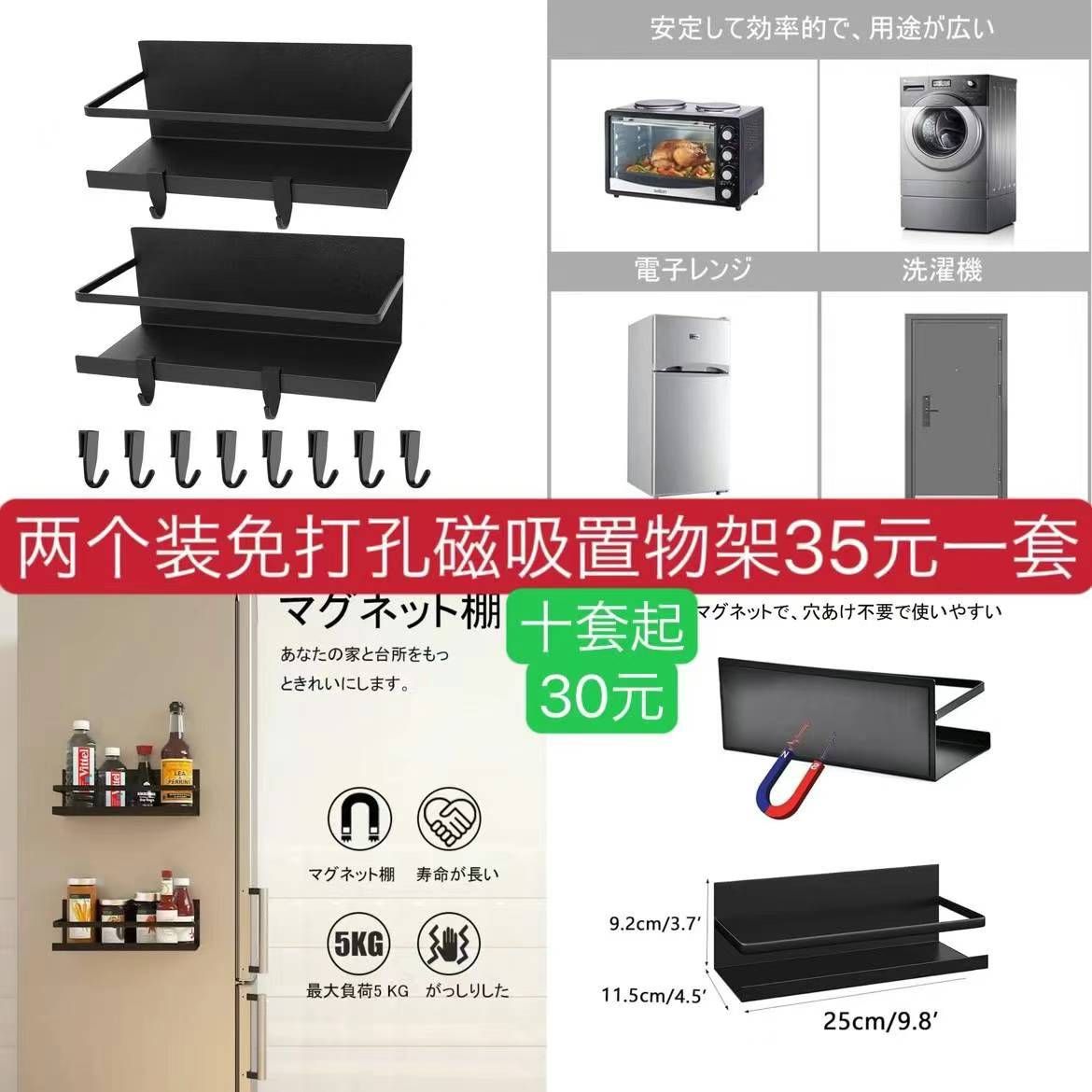 图片[7]--日本亚马逊论坛-海外推广-同舟