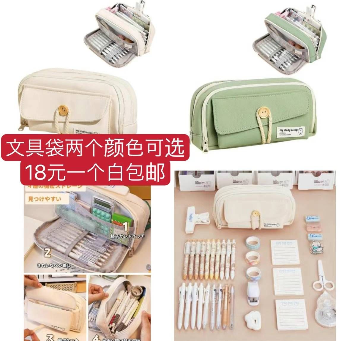 图片[6]-圣诞爬梯-日本亚马逊论坛-海外推广-同舟