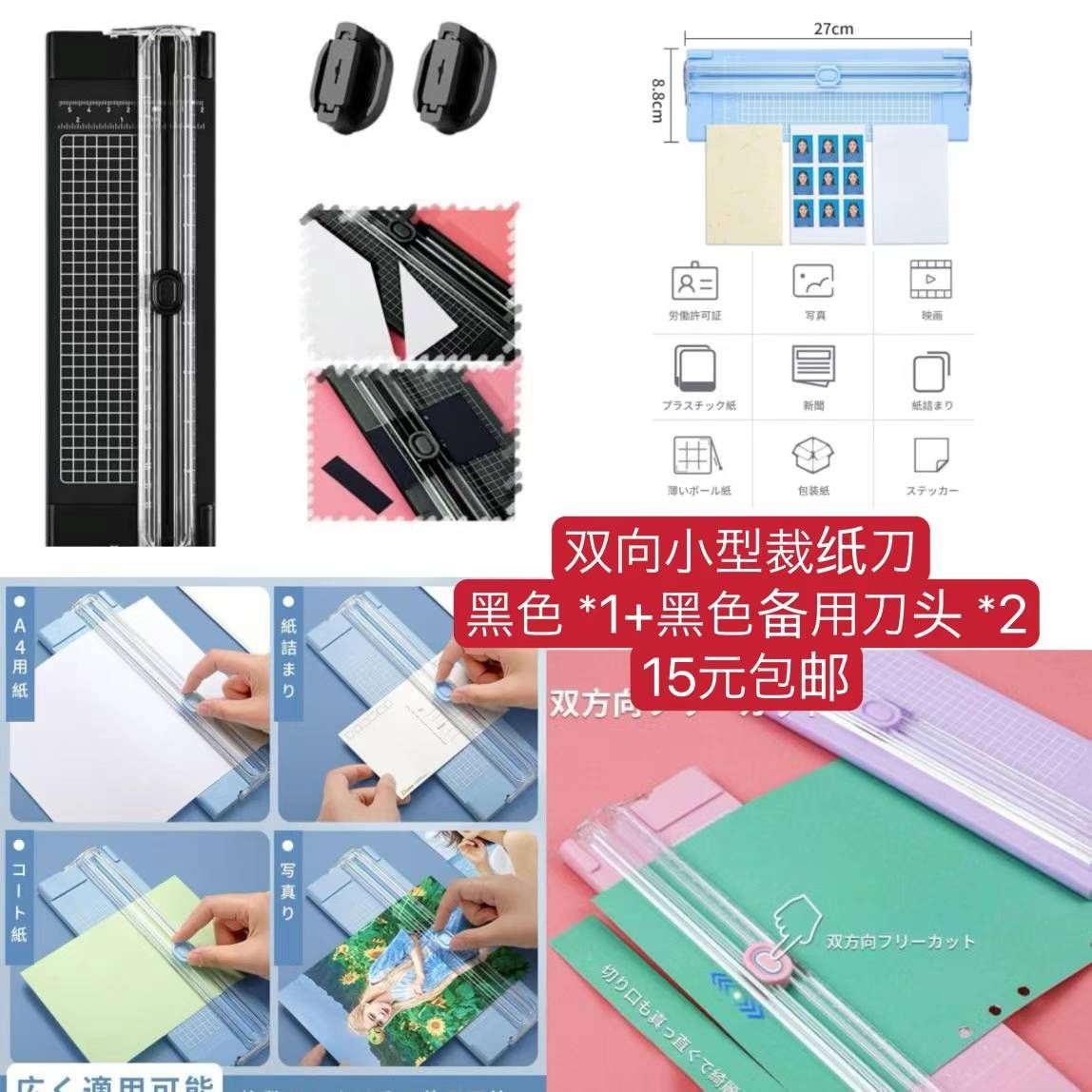 图片[7]-圣诞爬梯-日本亚马逊论坛-海外推广-同舟