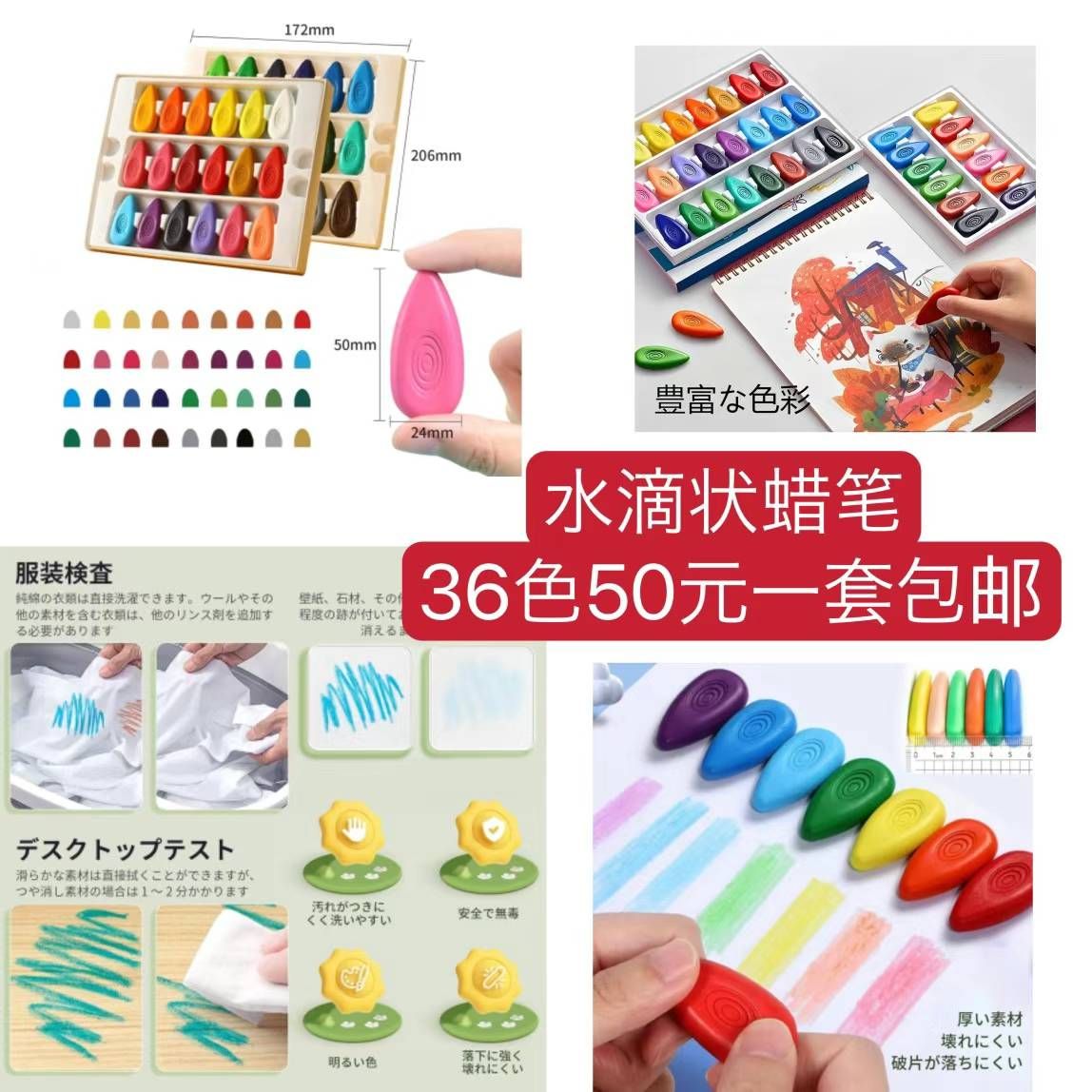 图片[7]-床垫现在只有海外仓发货的到货快
四个起便宜-日本亚马逊论坛-海外推广-同舟