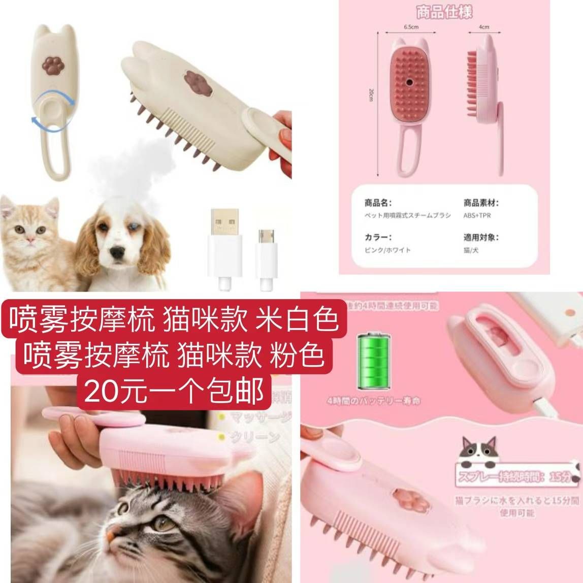 图片[8]-床垫现在只有海外仓发货的到货快
四个起便宜-日本亚马逊论坛-海外推广-同舟