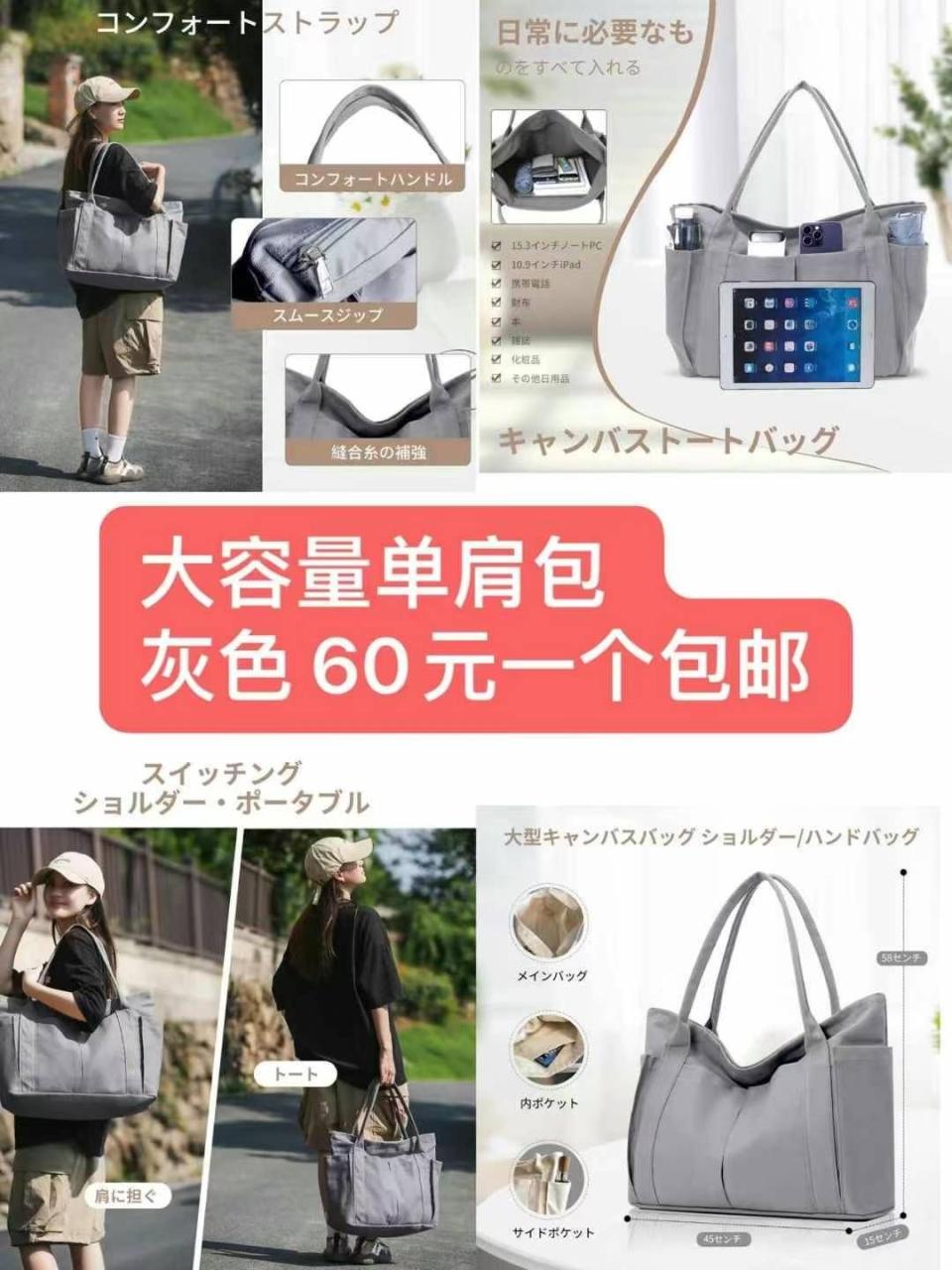 图片[1]--日本亚马逊论坛-海外推广-同舟