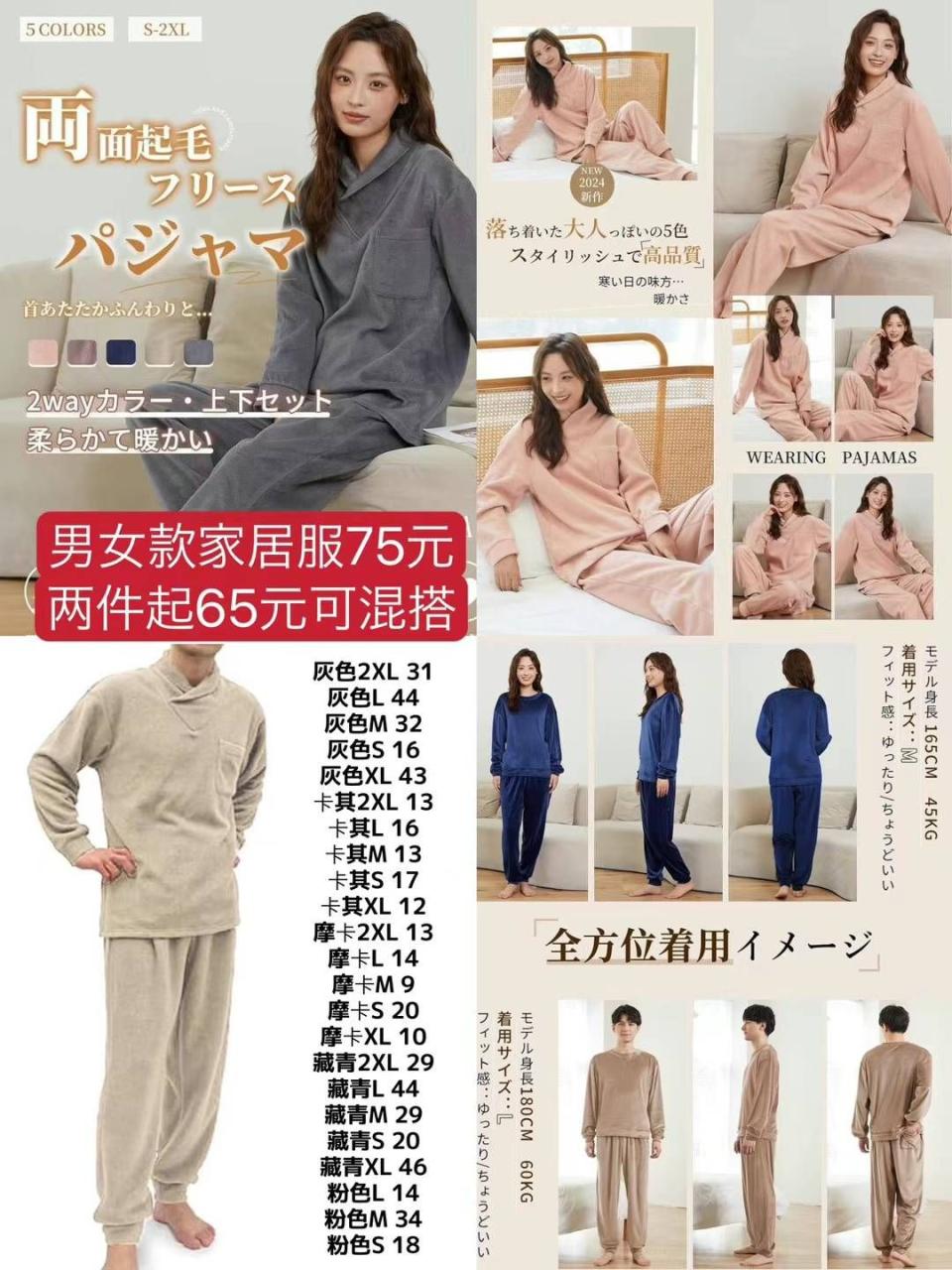 图片[4]--日本亚马逊论坛-海外推广-同舟