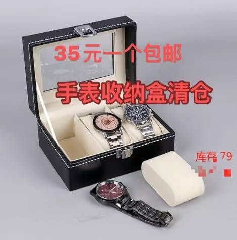 图片[2]--日本亚马逊论坛-海外推广-同舟