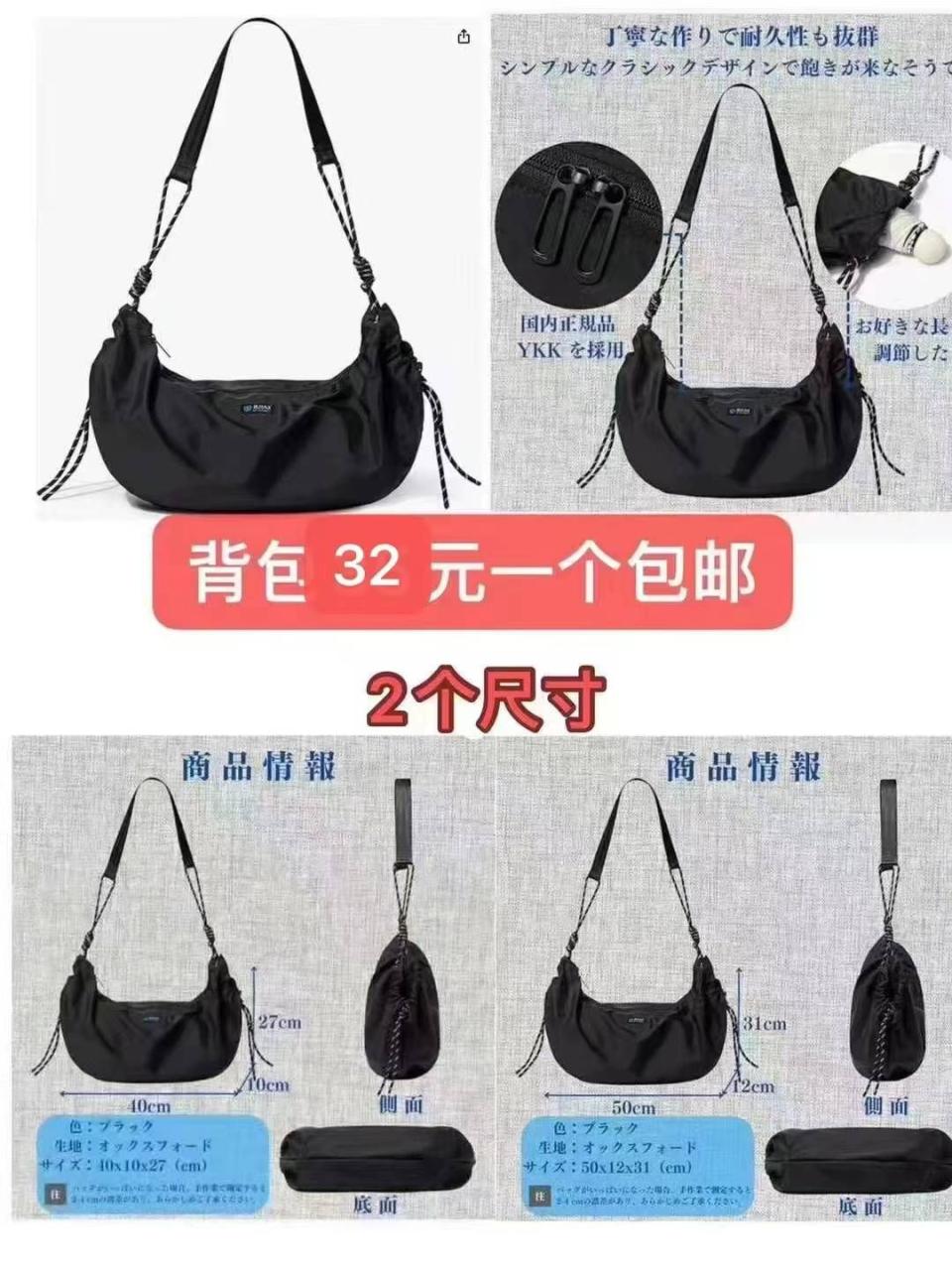 图片[5]--日本亚马逊论坛-海外推广-同舟