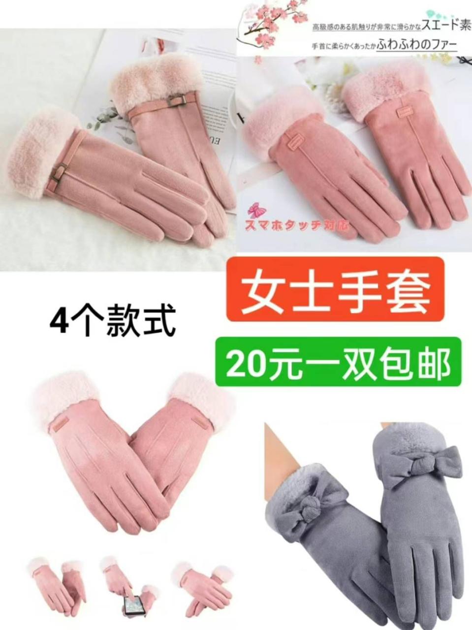 图片[7]--日本亚马逊论坛-海外推广-同舟