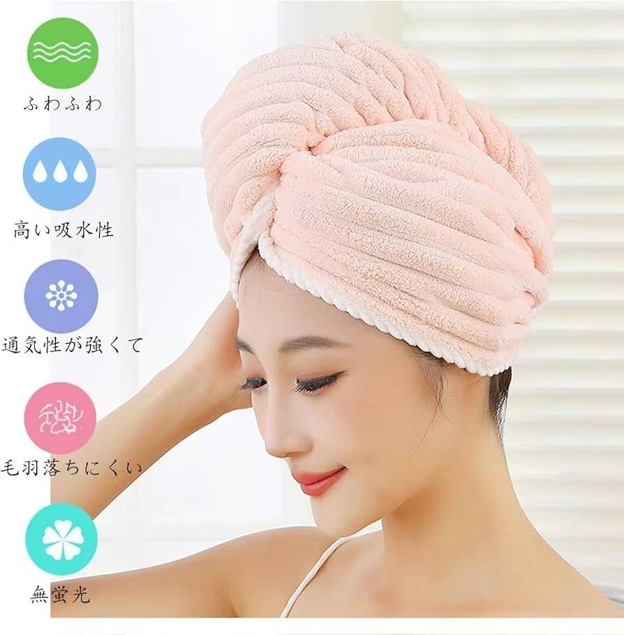 图片[3]-四个颜色可选
25元一个包邮-日本亚马逊论坛-海外推广-同舟