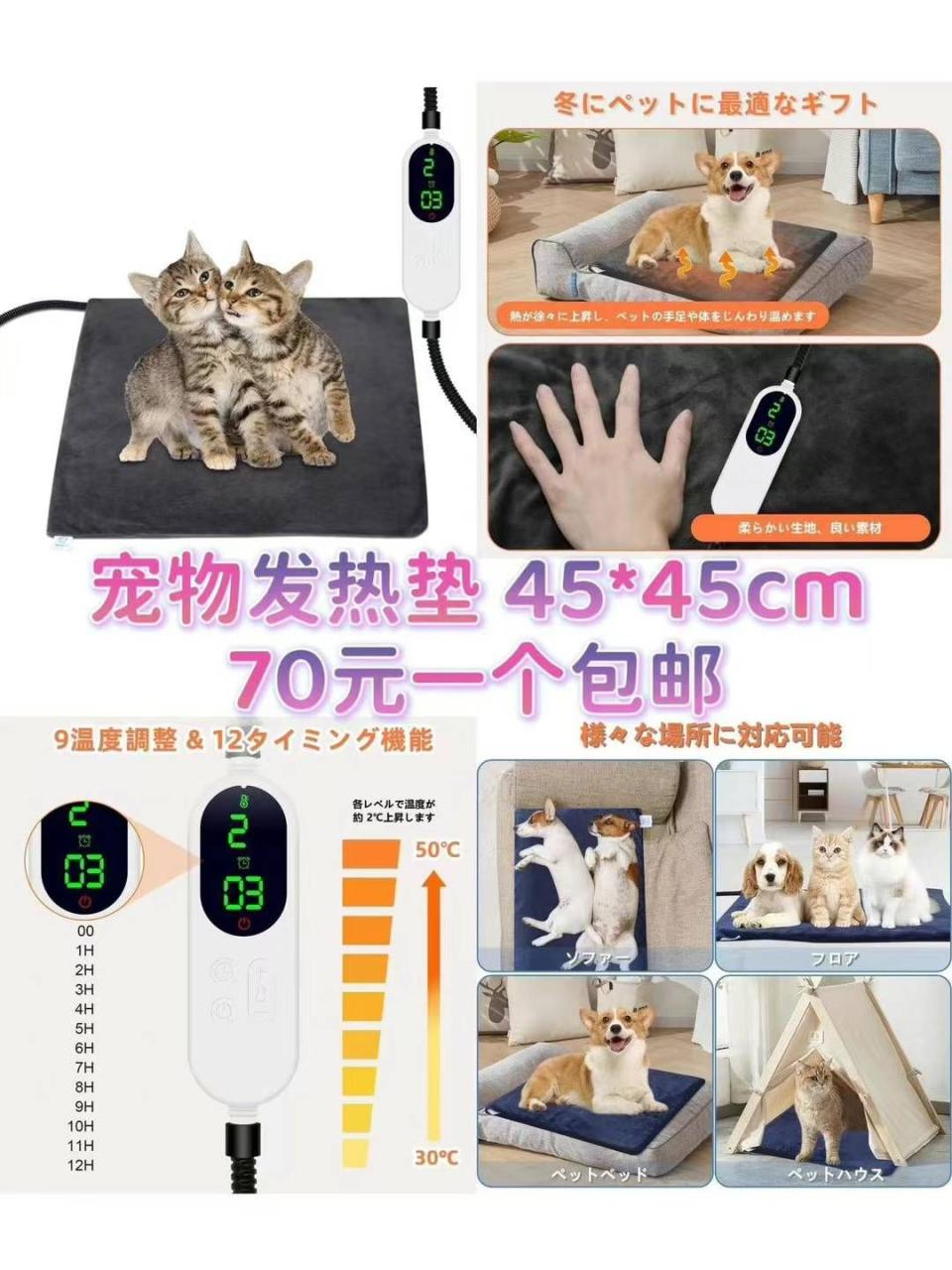 图片[8]--日本亚马逊论坛-海外推广-同舟