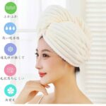 四个颜色可选
25元一个包邮-同舟
