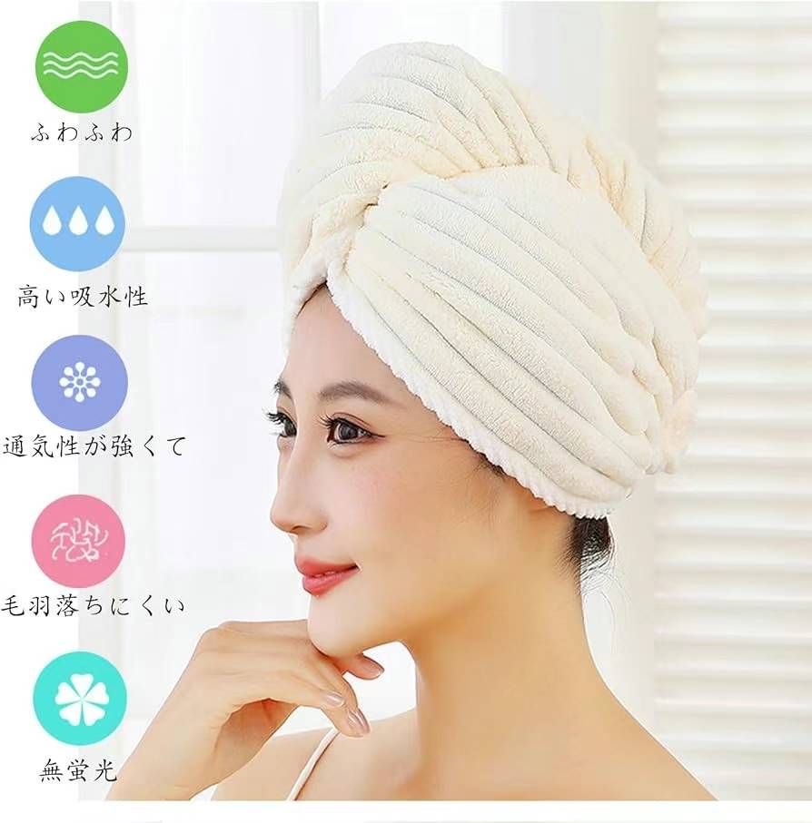 图片[4]-四个颜色可选
25元一个包邮-日本亚马逊论坛-海外推广-同舟