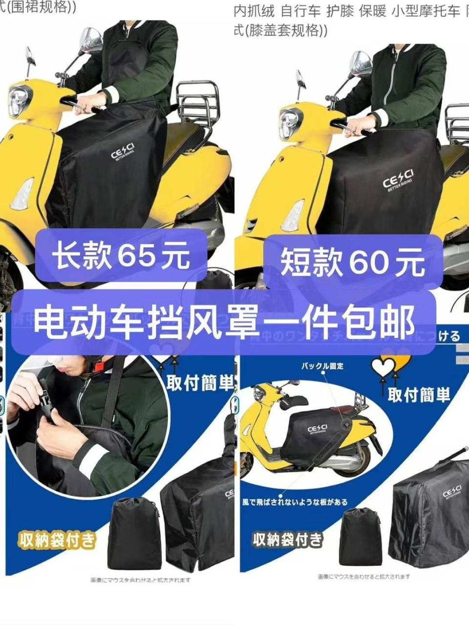 图片[2]--日本亚马逊论坛-海外推广-同舟