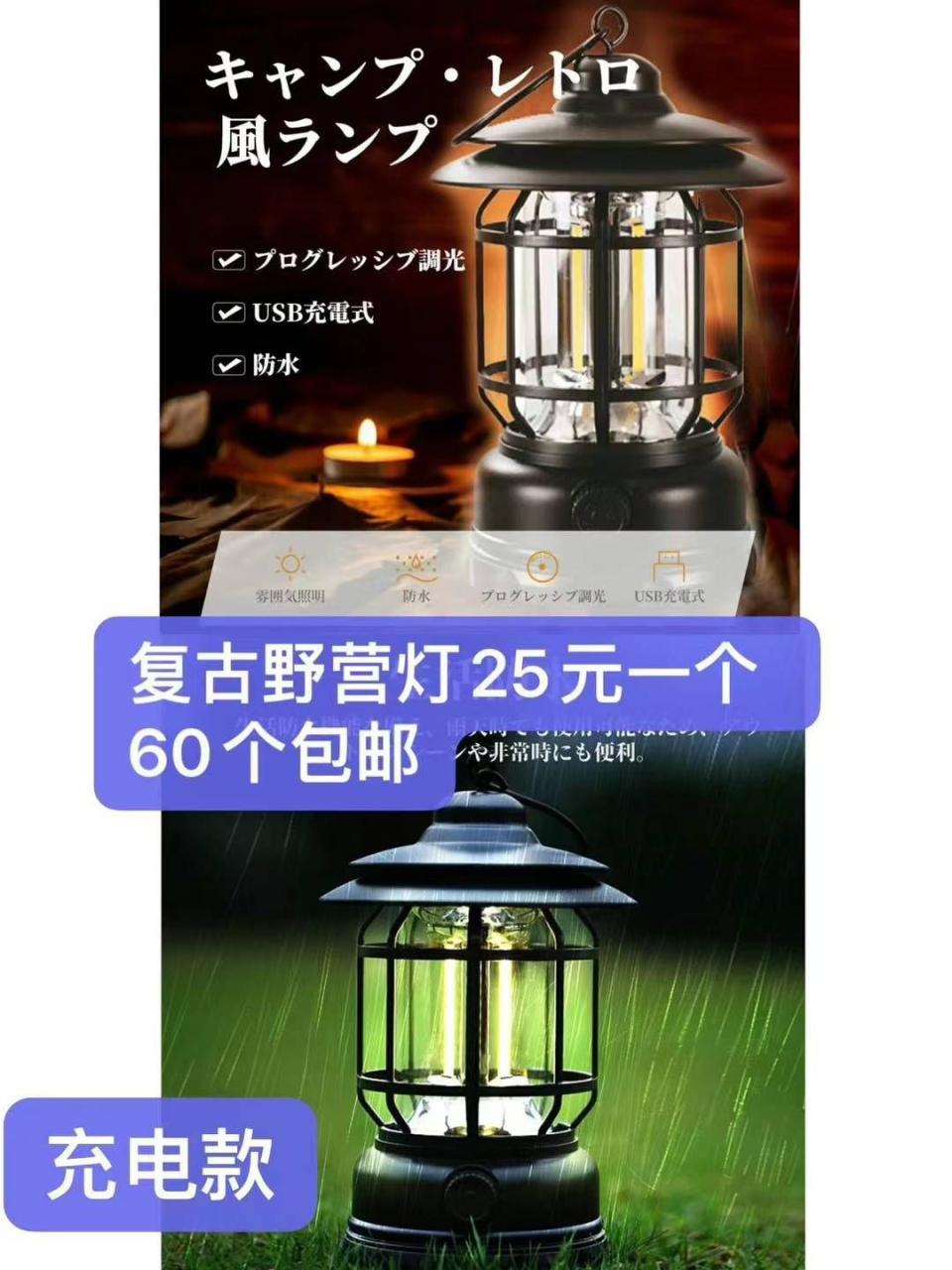 -日本亚马逊论坛-海外推广-同舟