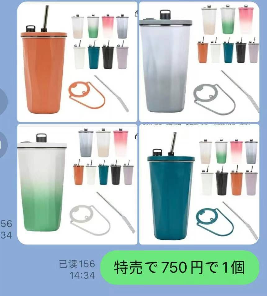 图片[3]--日本亚马逊论坛-海外推广-同舟