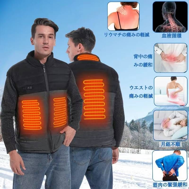 打包三十几元
黑色

X00124AHHJ M 37  

灰色
X0…-日本亚马逊论坛-海外推广-同舟